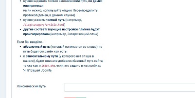 Aimy Responsive Iframes Pro - Joomla Extension