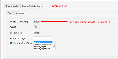 Virtuemart Xml Exporter Joomla Extension