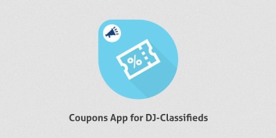 DJ-Classifieds Coupons - Joomla Extension